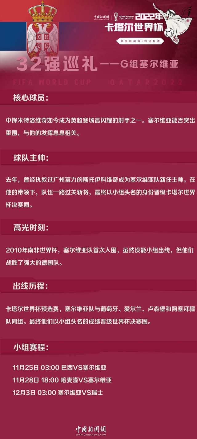 重回豪门舞台？太阳报：巴萨准备4000万镑报价格林伍德太阳报独家消息称，巴萨准备4000万镑报价格林伍德，并且将给他梅西曾穿的10号球衣。